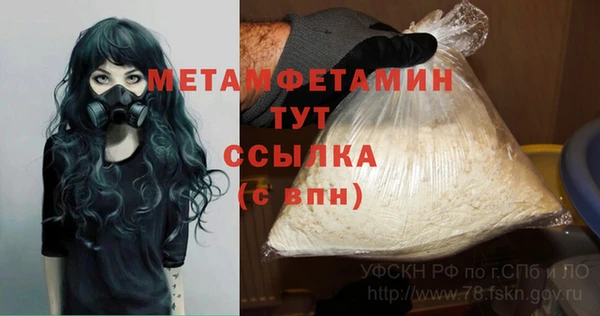 spice Семёнов