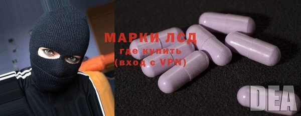 твердый Абинск