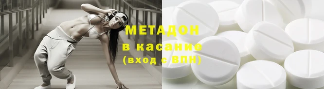 твердый Семилуки