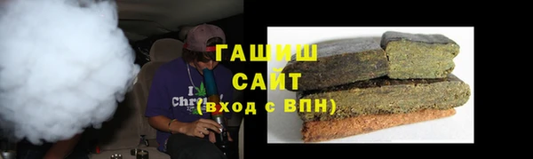 гидропоника Железногорск-Илимский
