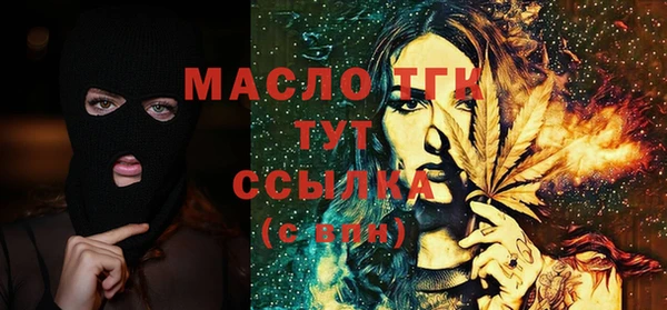 spice Семёнов
