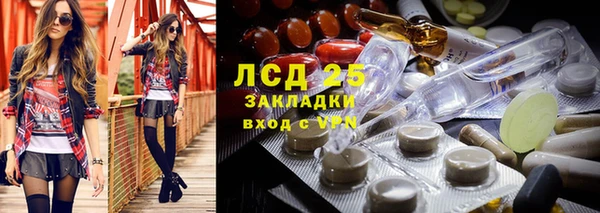 твердый Семикаракорск