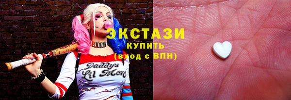 твердый Абинск