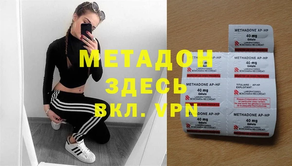 твердый Семилуки