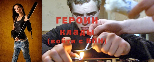 твердый Семикаракорск
